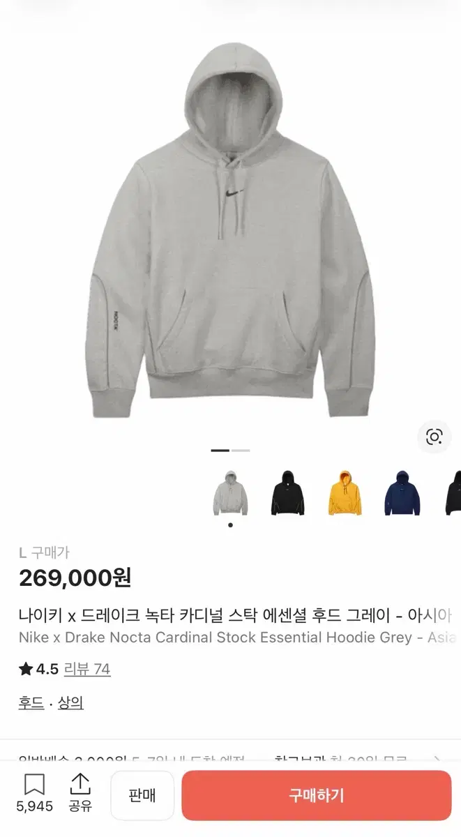 thumbnail-5